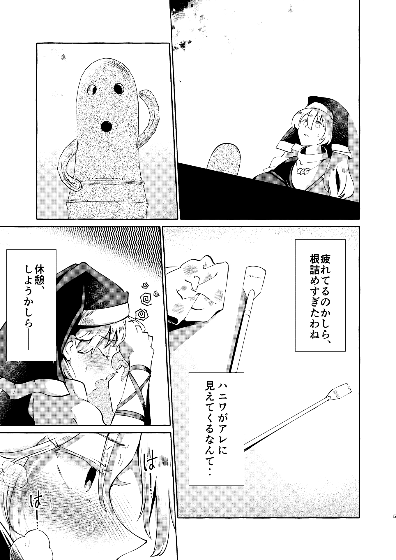 04