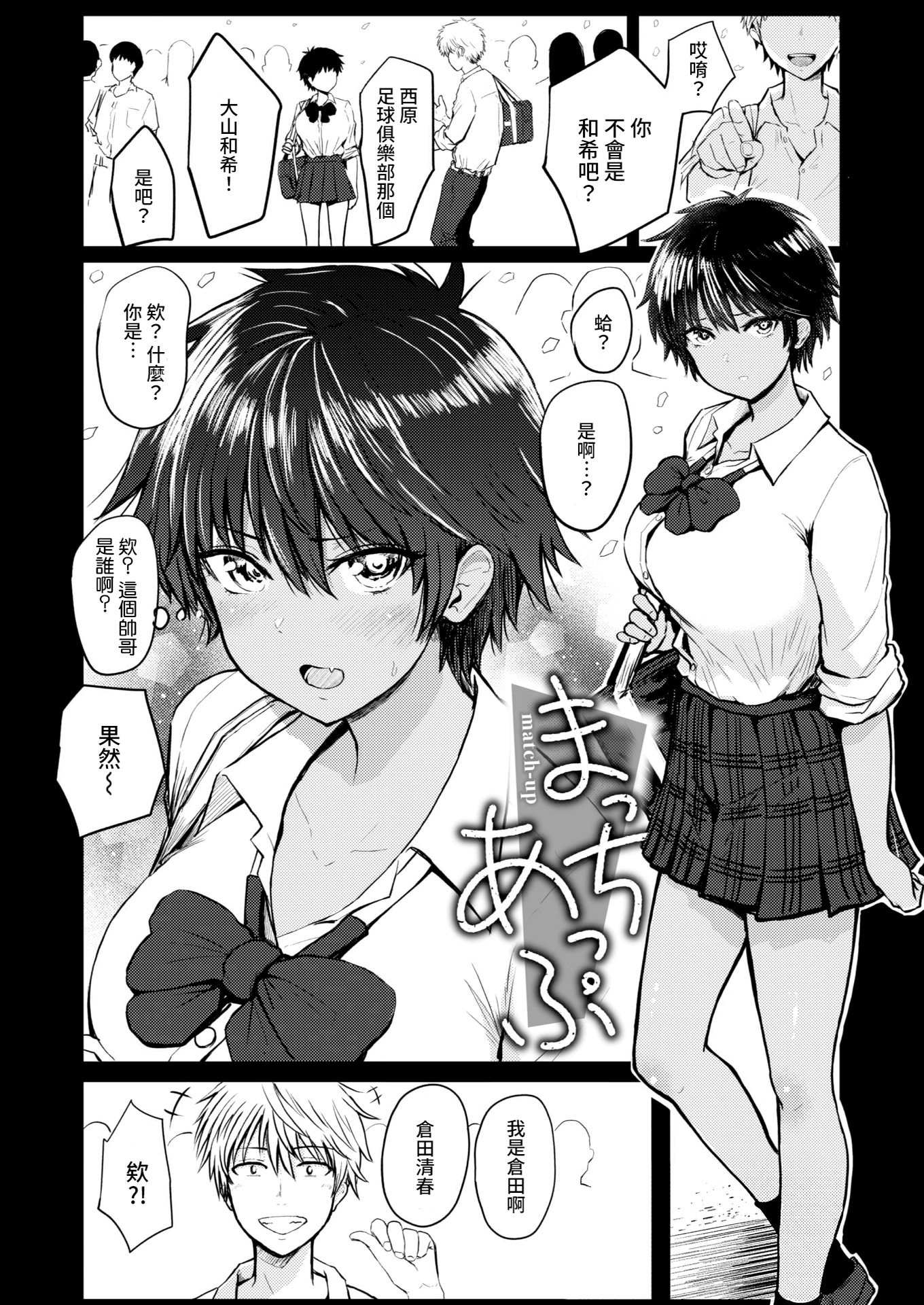 030
