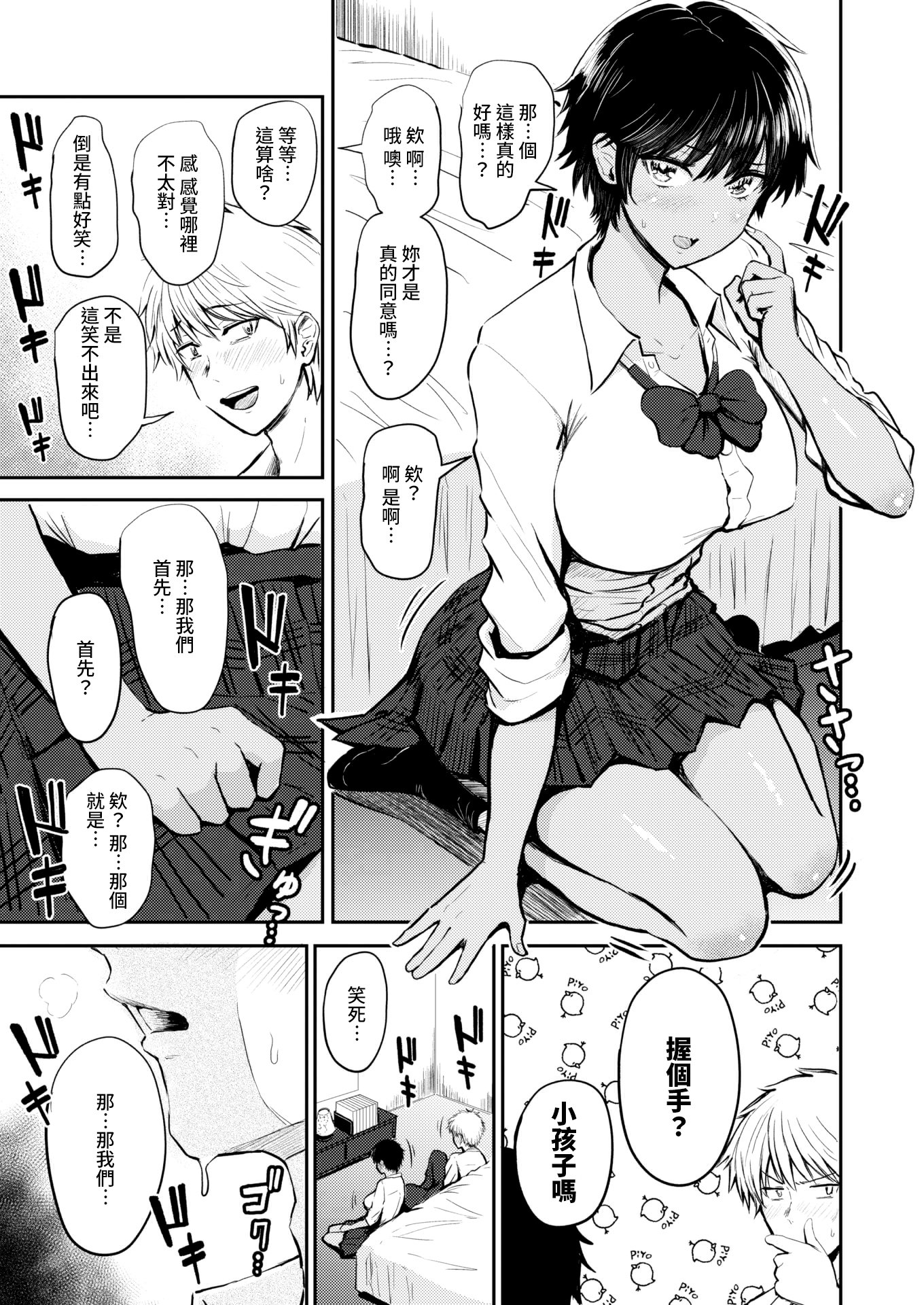 035
