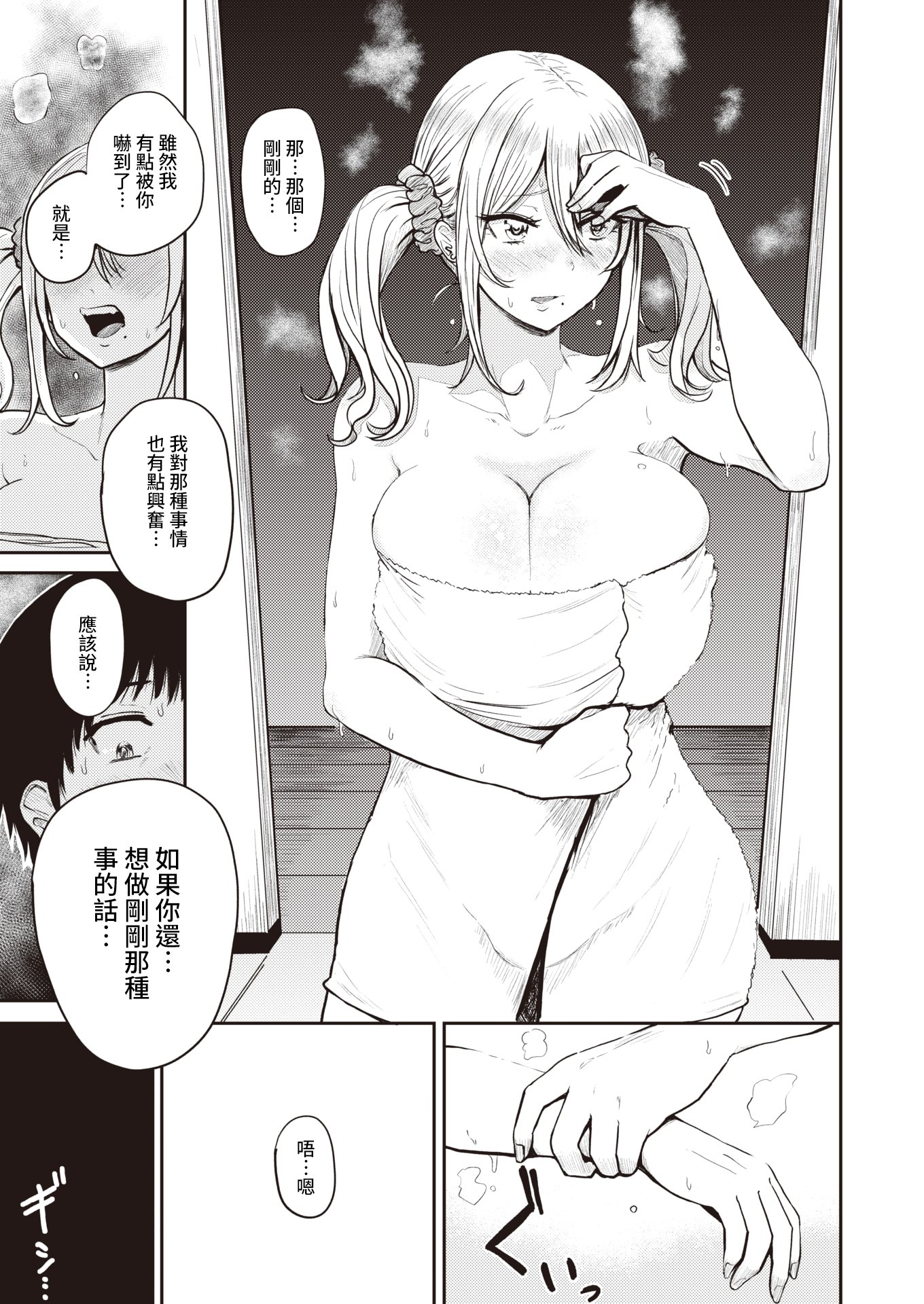 065
