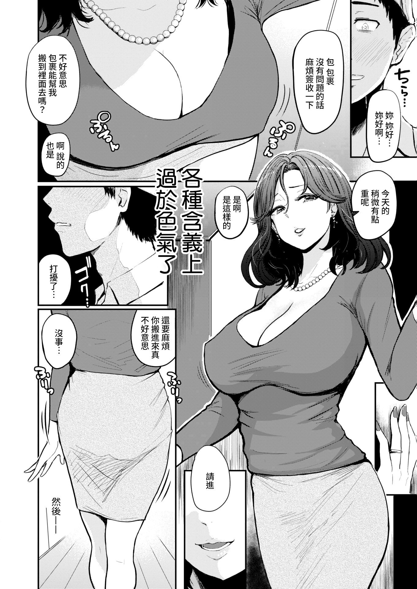 076