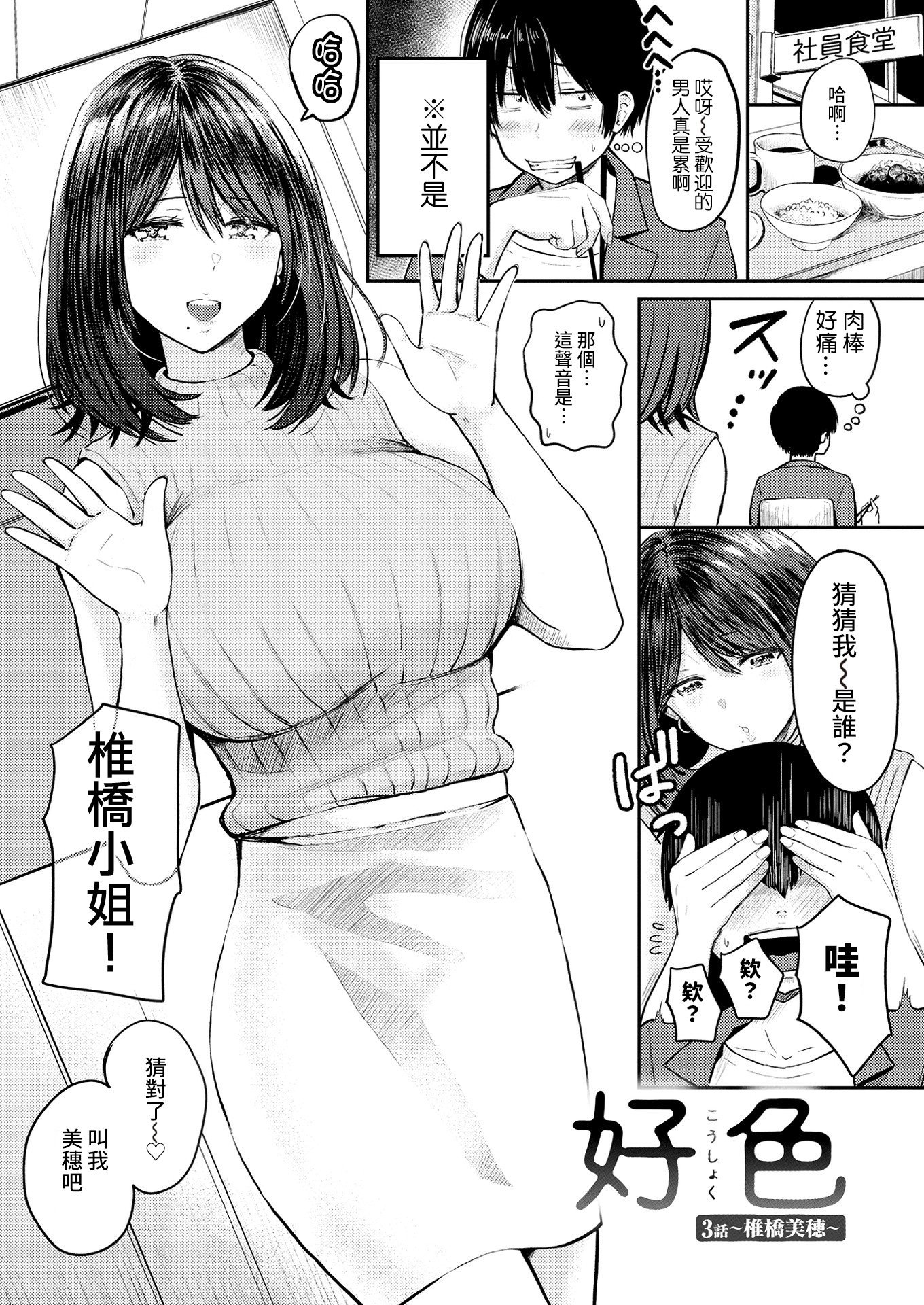 128