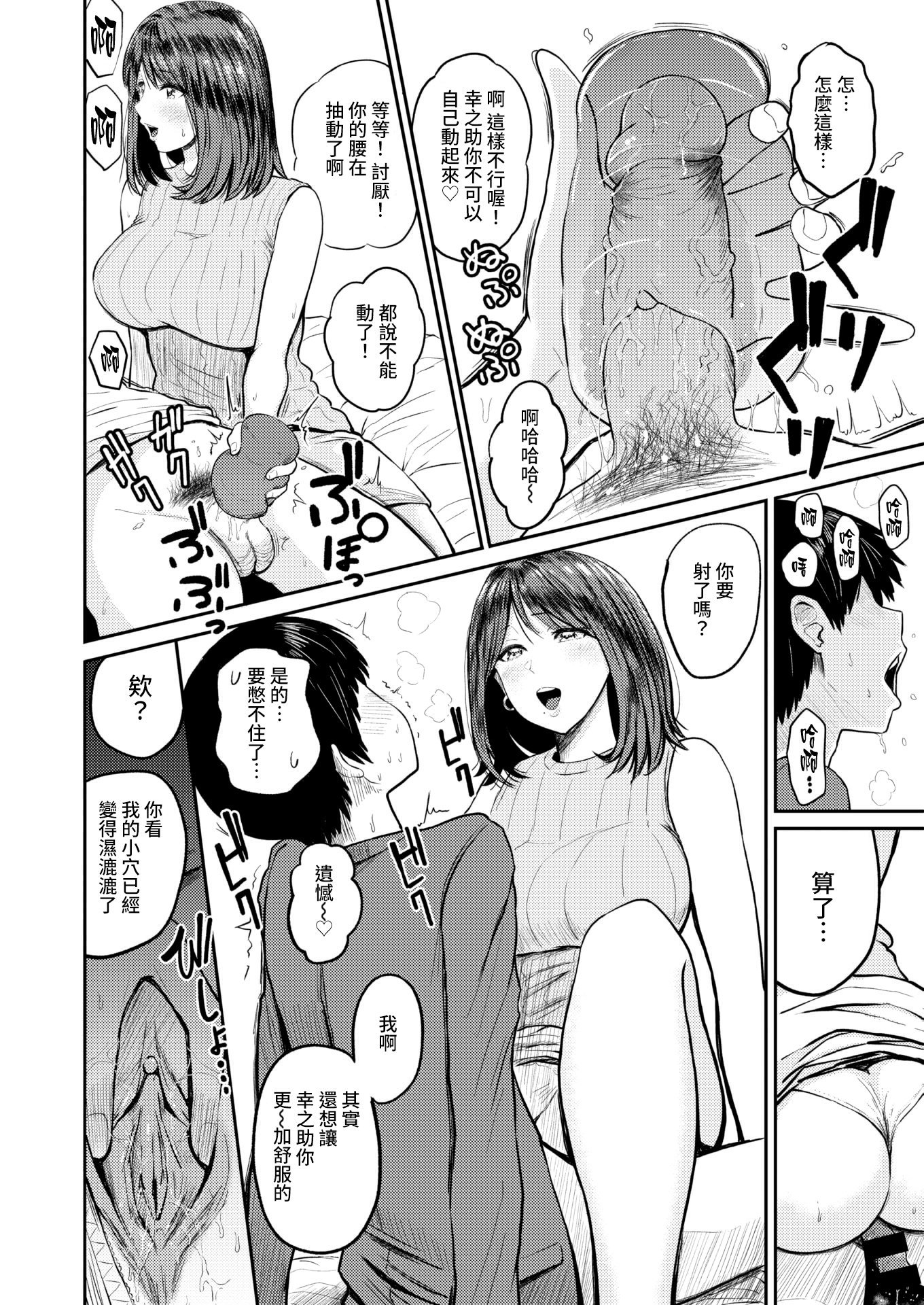 134