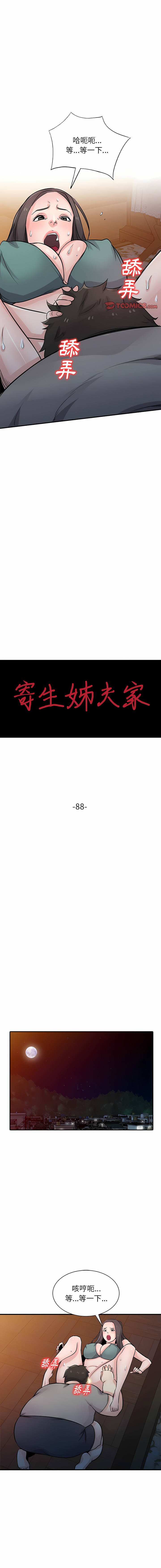 88_02