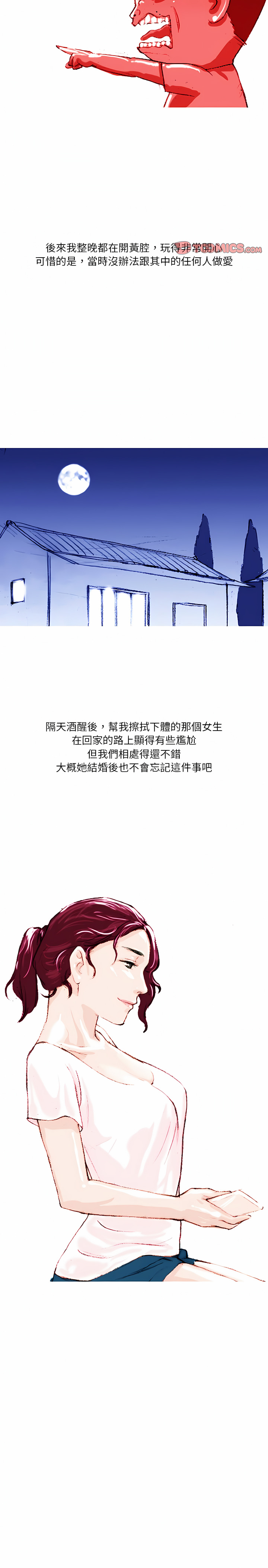 26_4