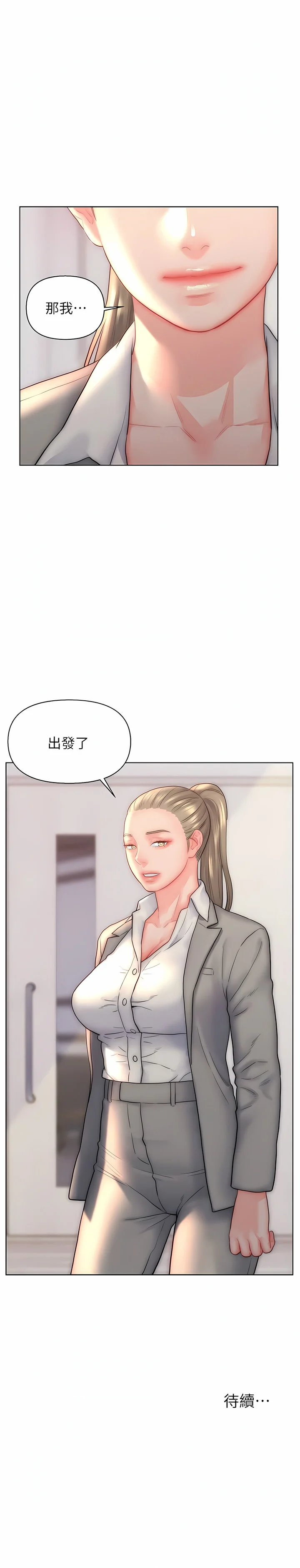 31_11