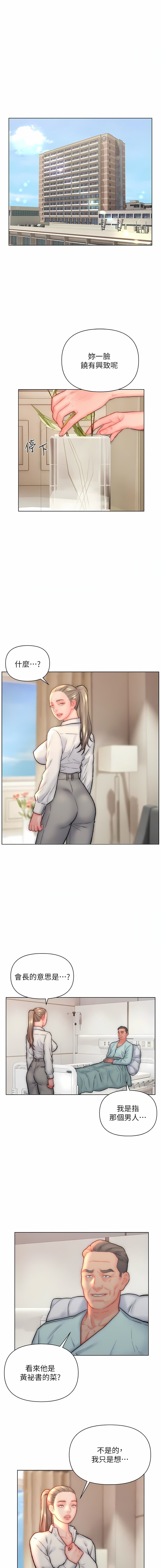 32_01