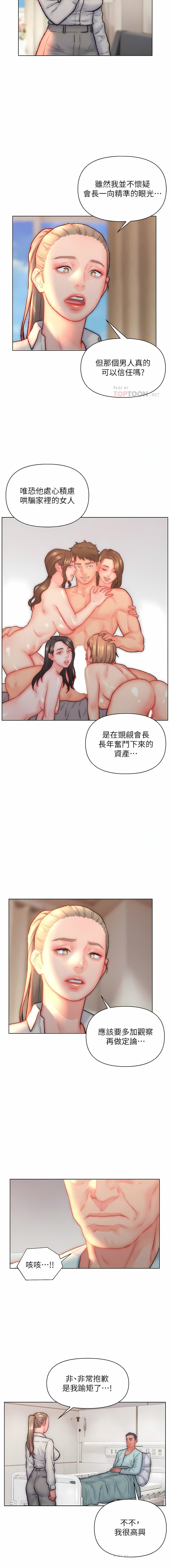 32_02