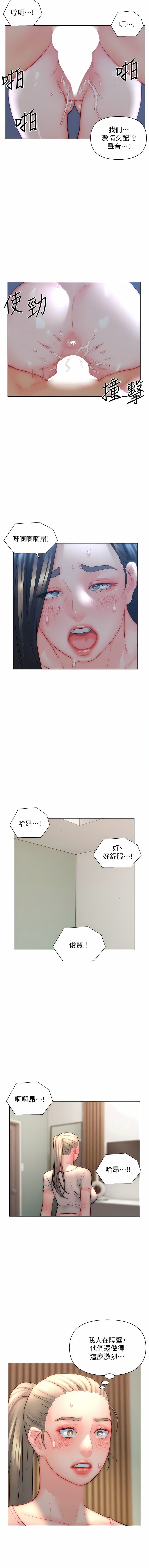 33_09