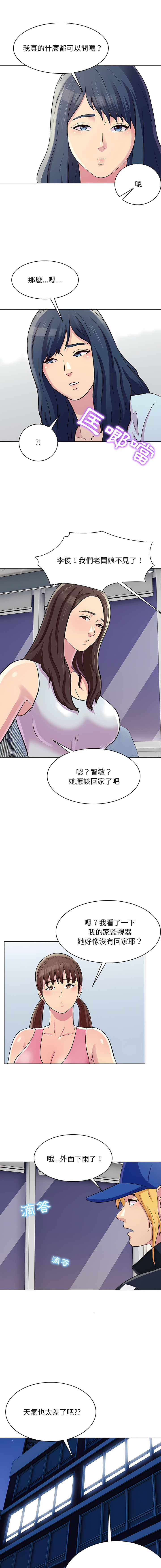 25_07