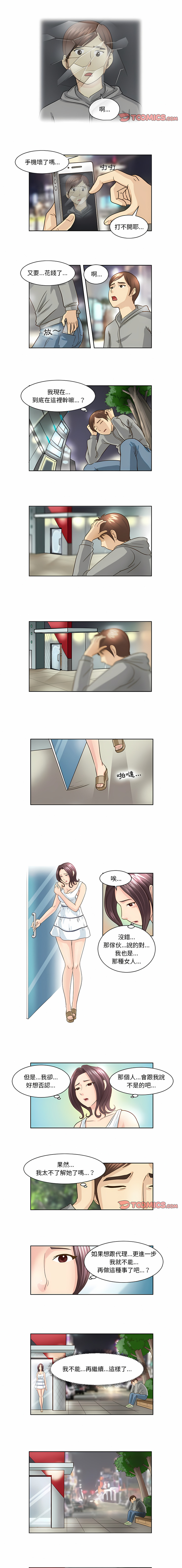 12_1