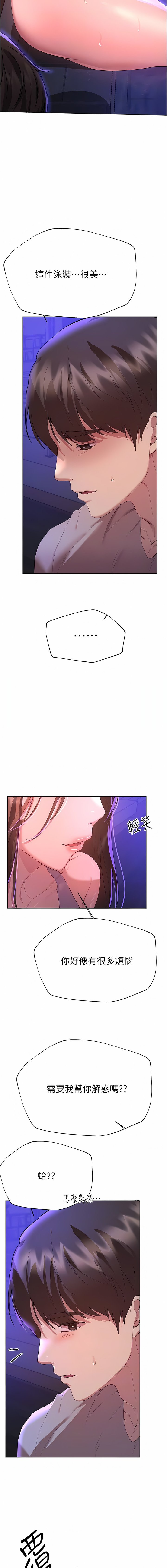 64_03