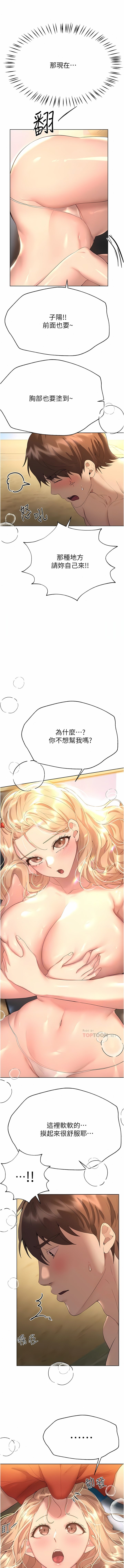 65_06