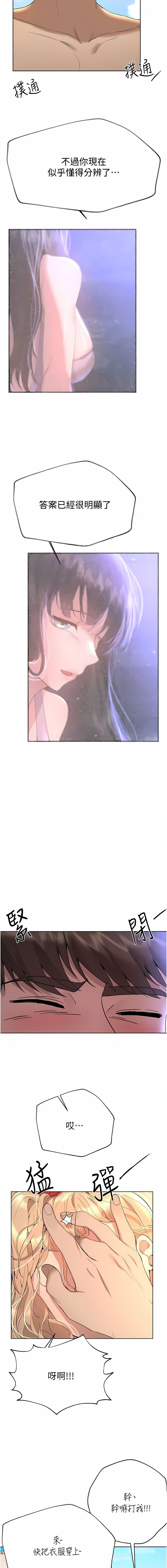 65_08
