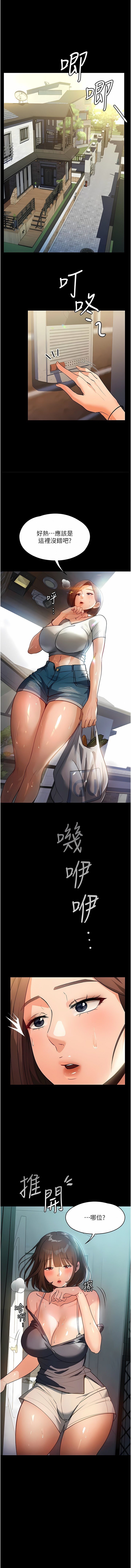 10_13