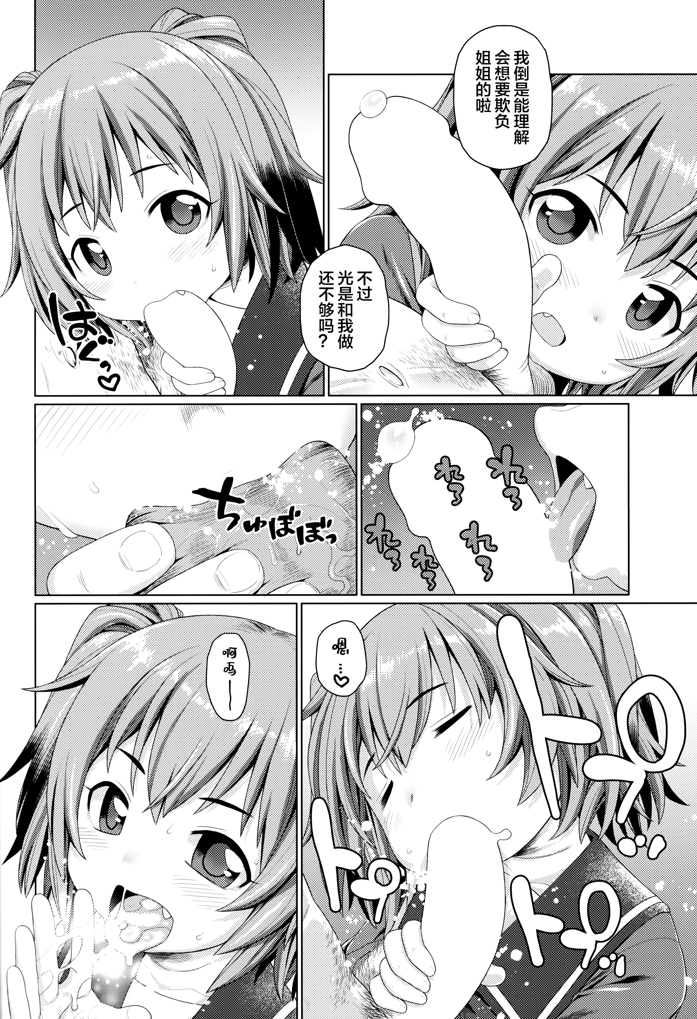 07