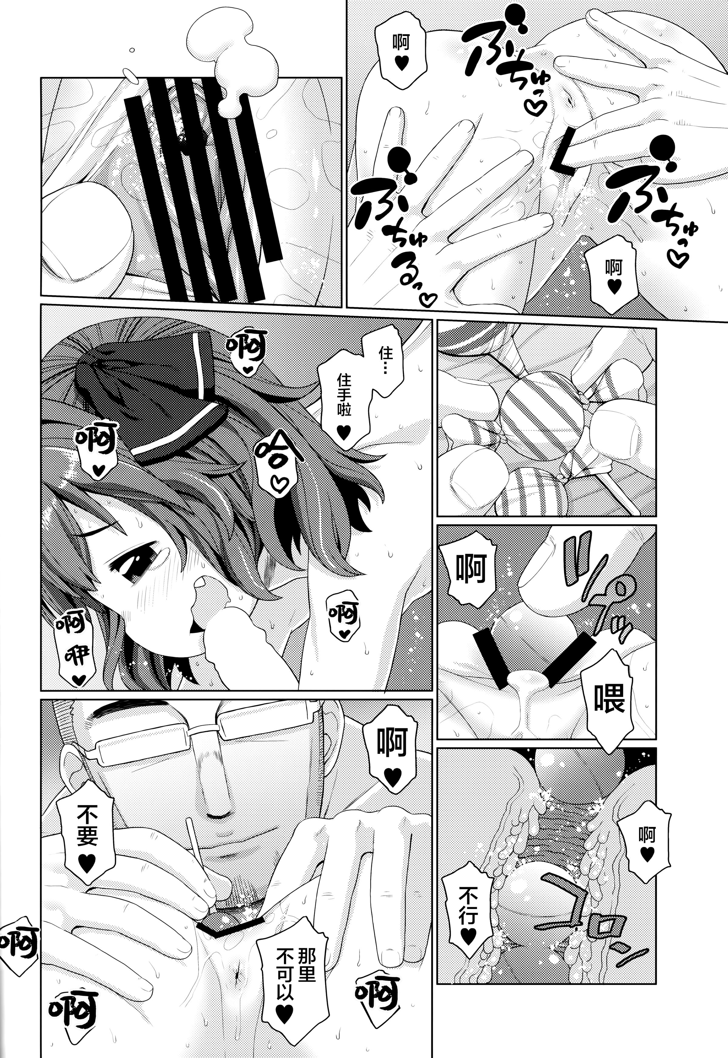 09