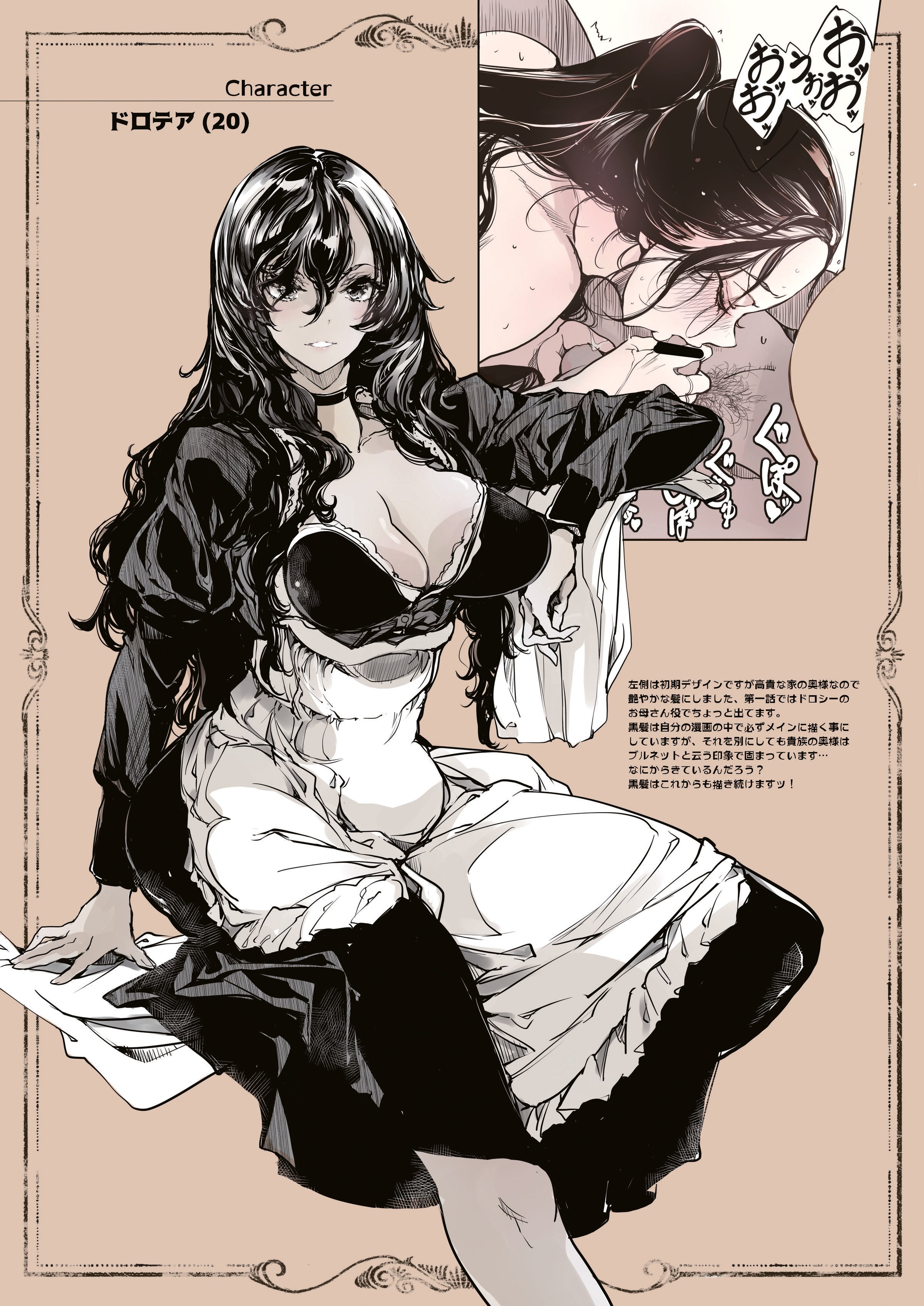 47