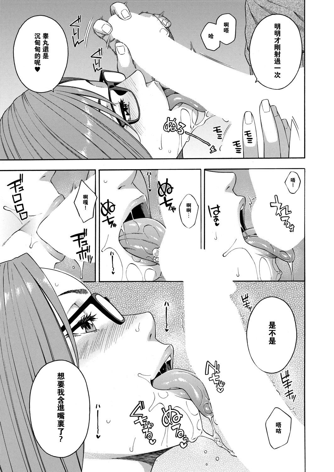 024