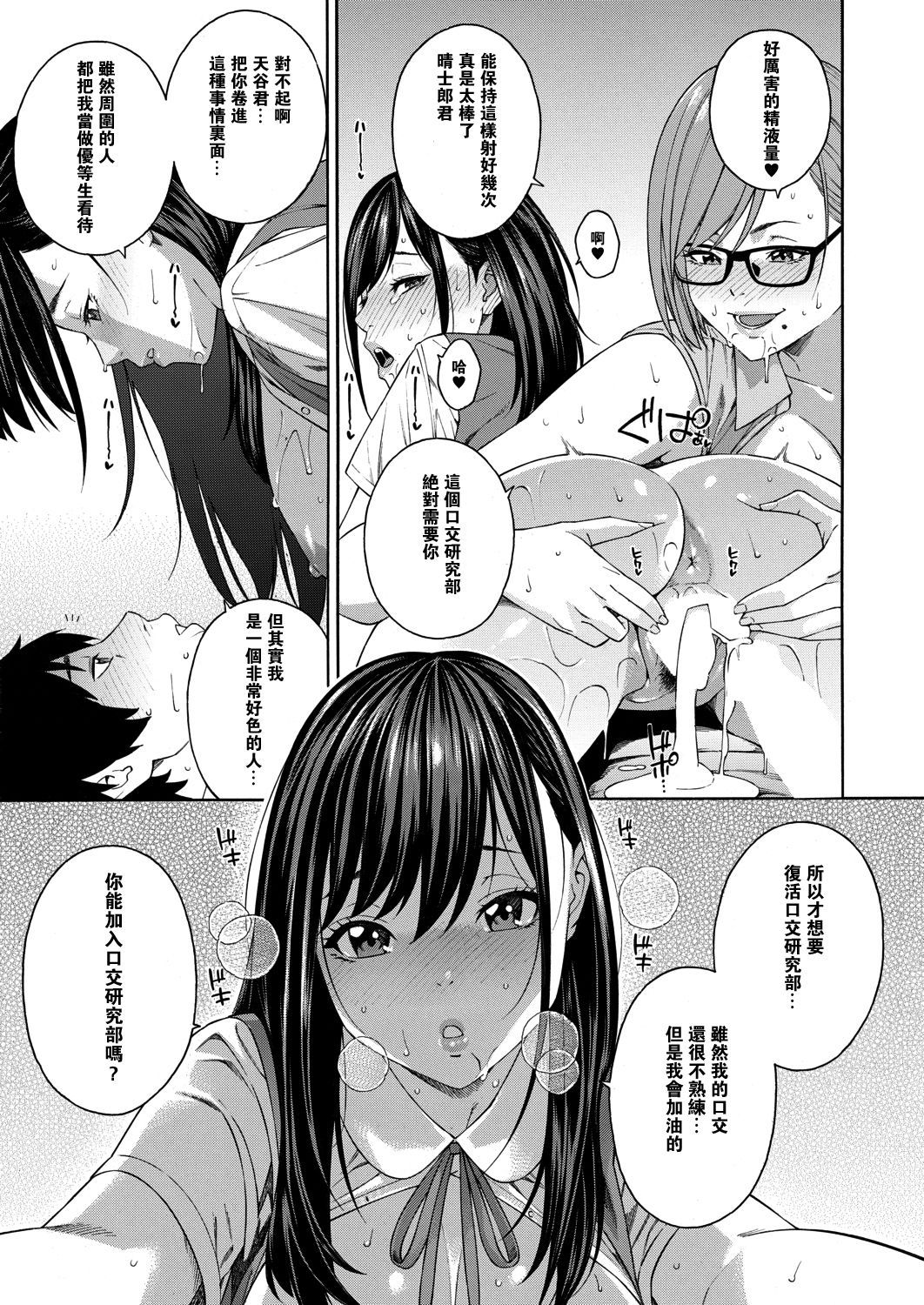 044