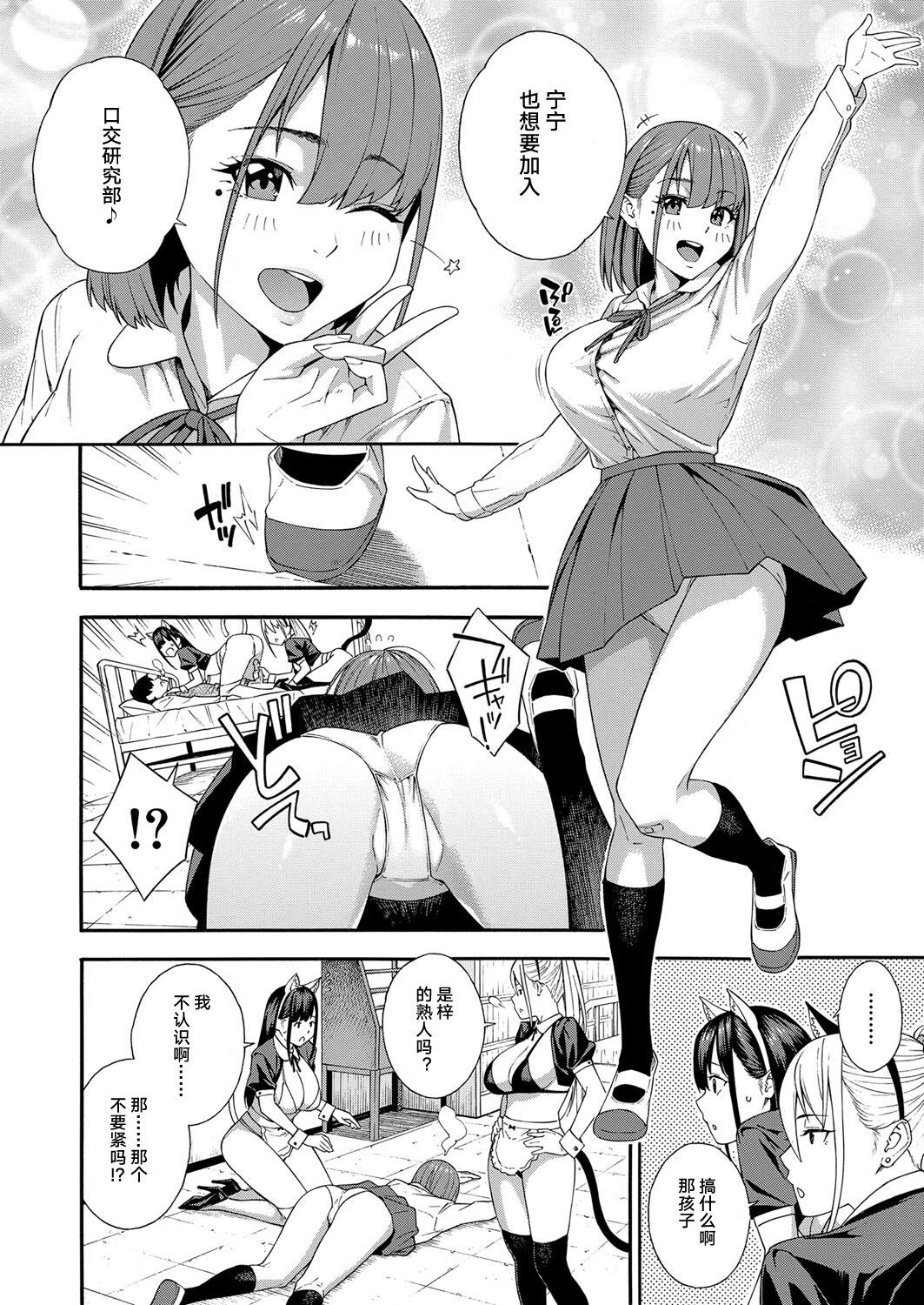 101
