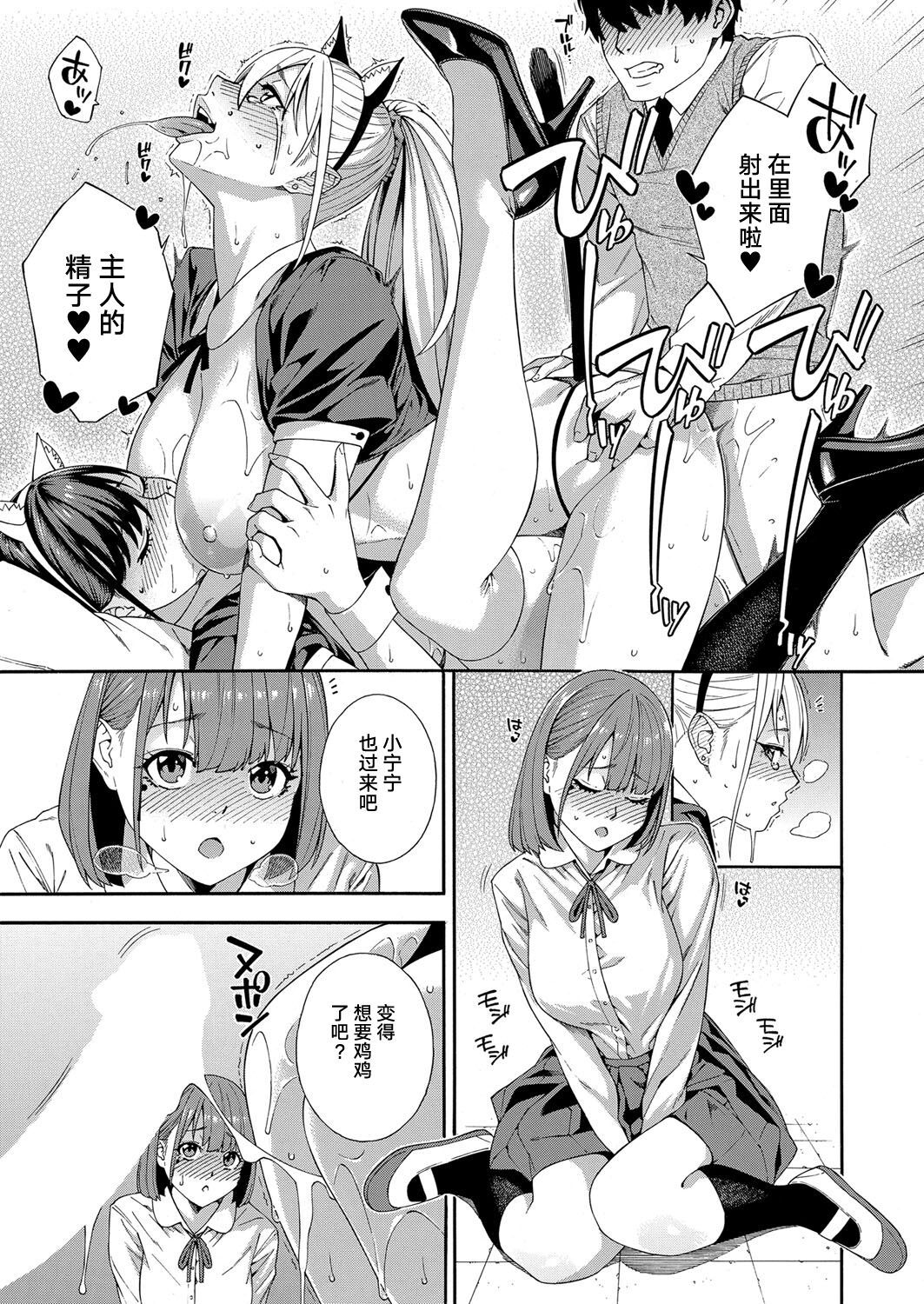 122