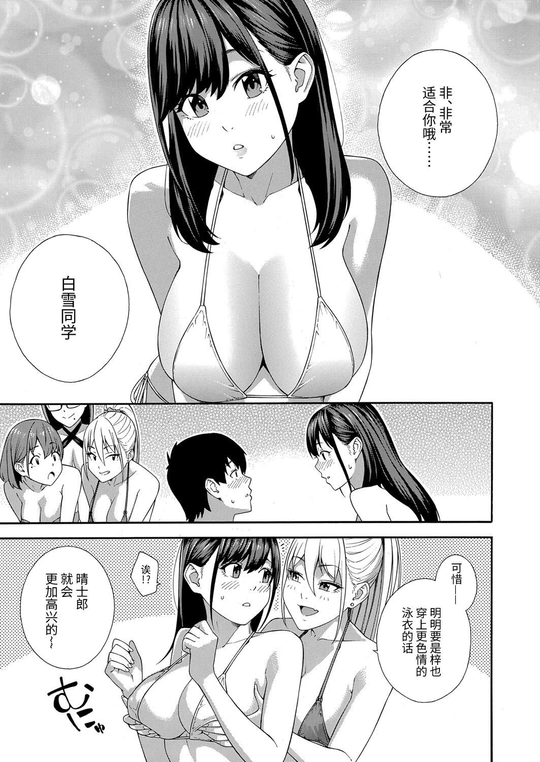 170