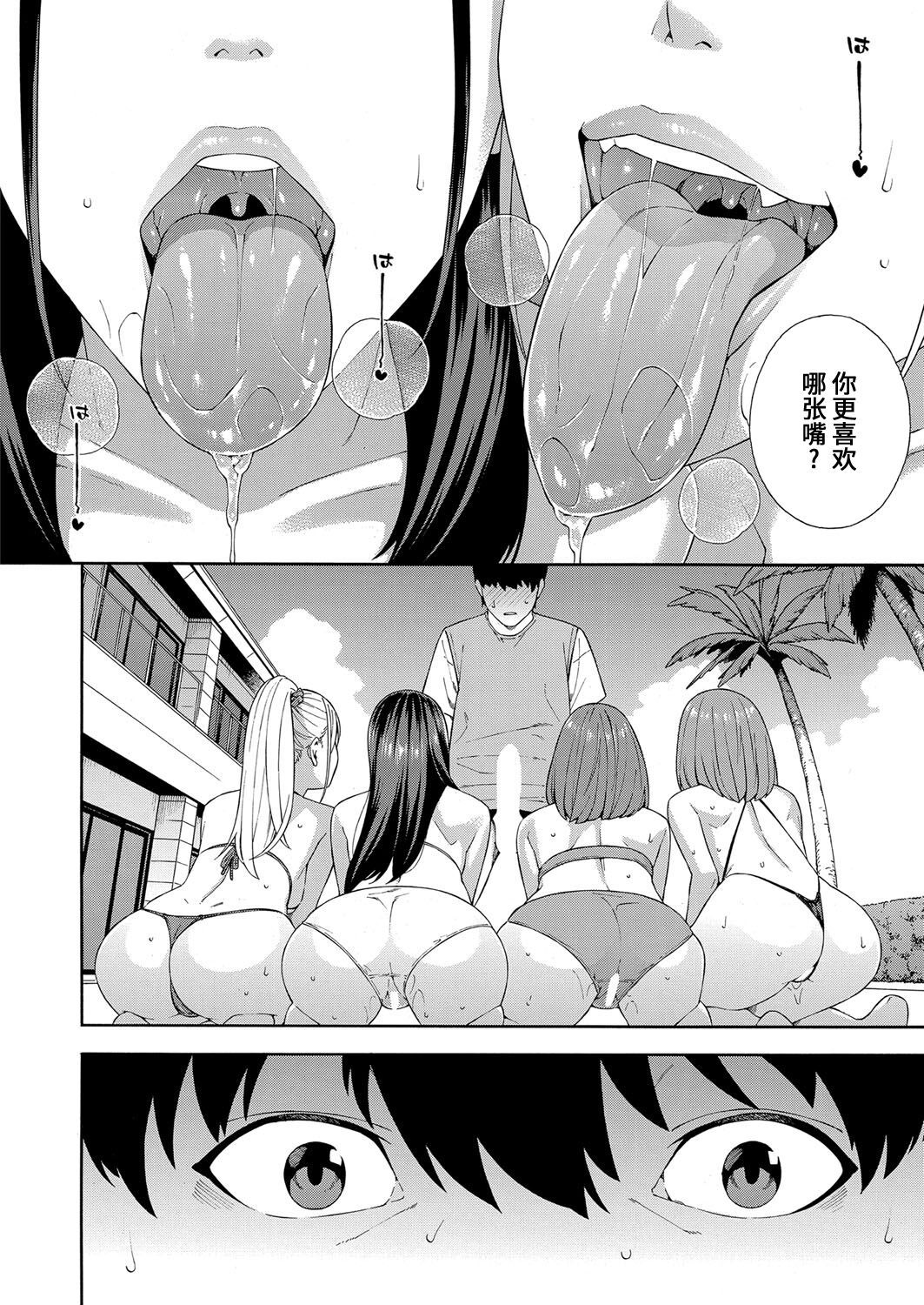 185