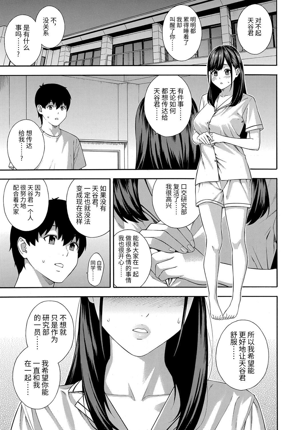 200