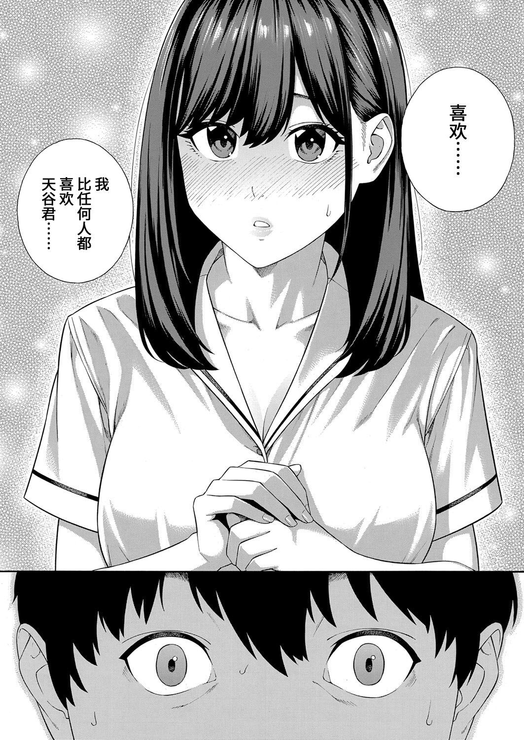 201