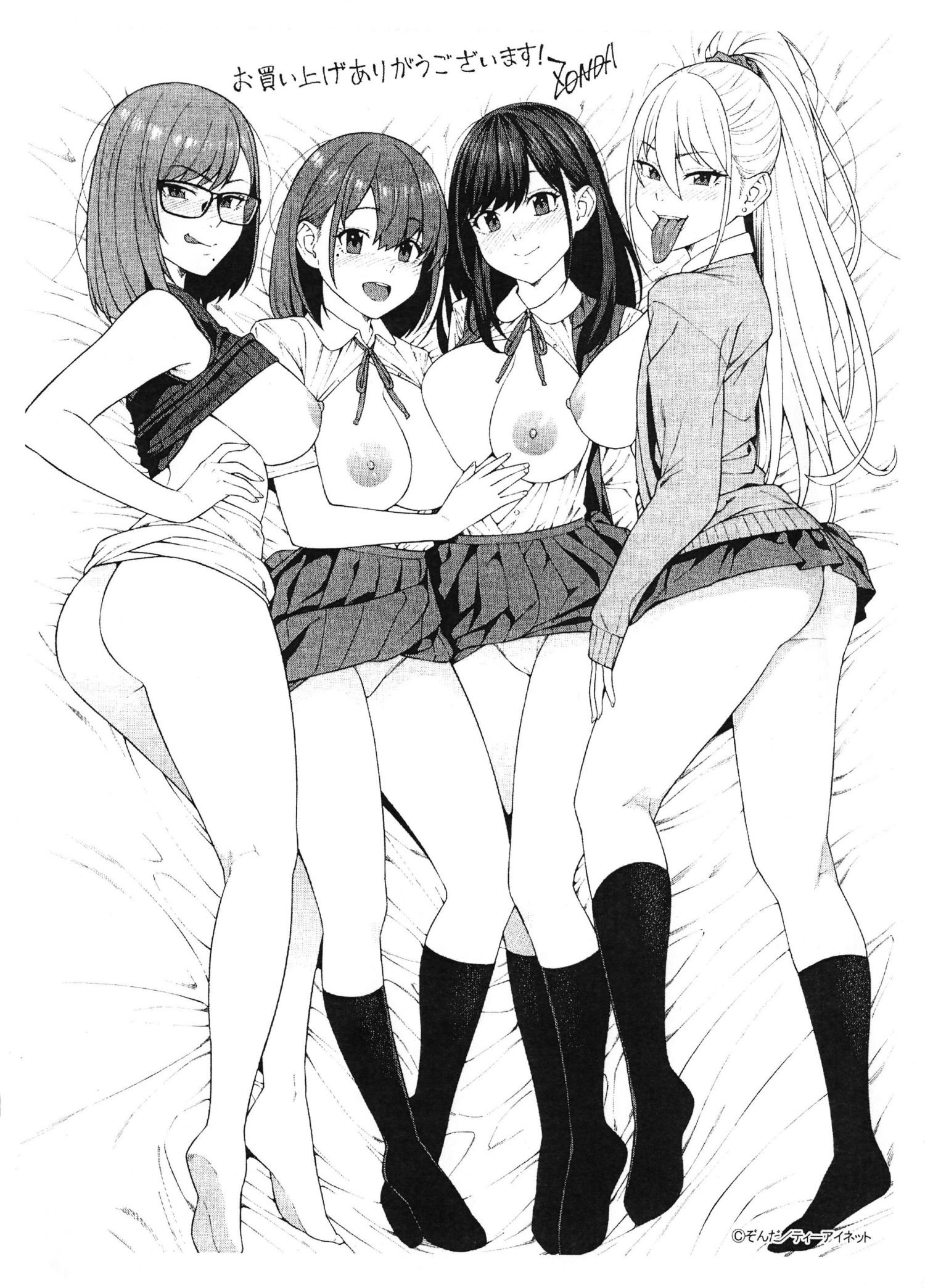 216