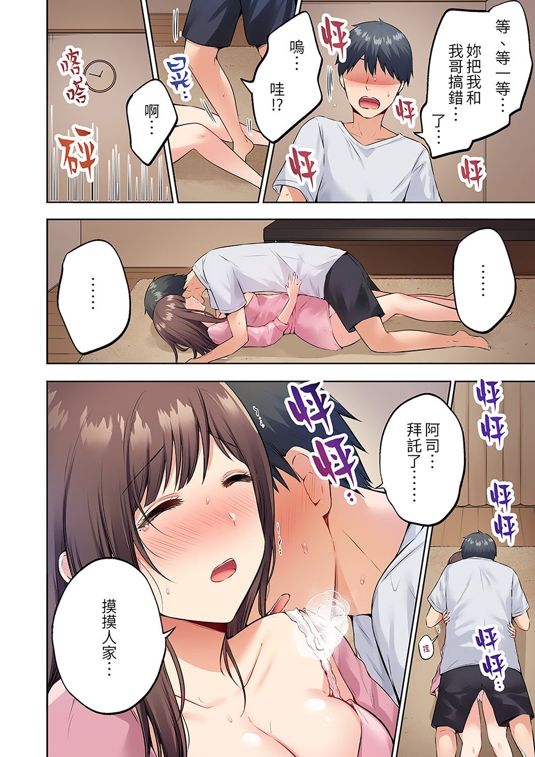 010
