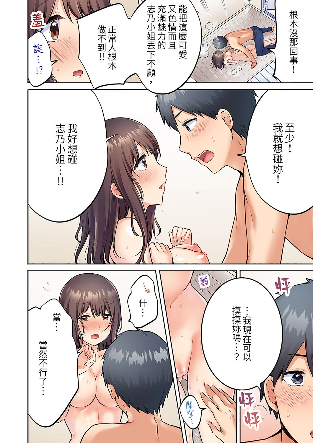 041
