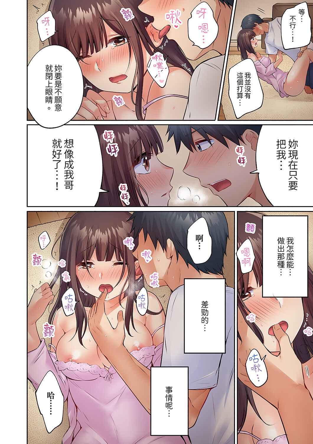 153