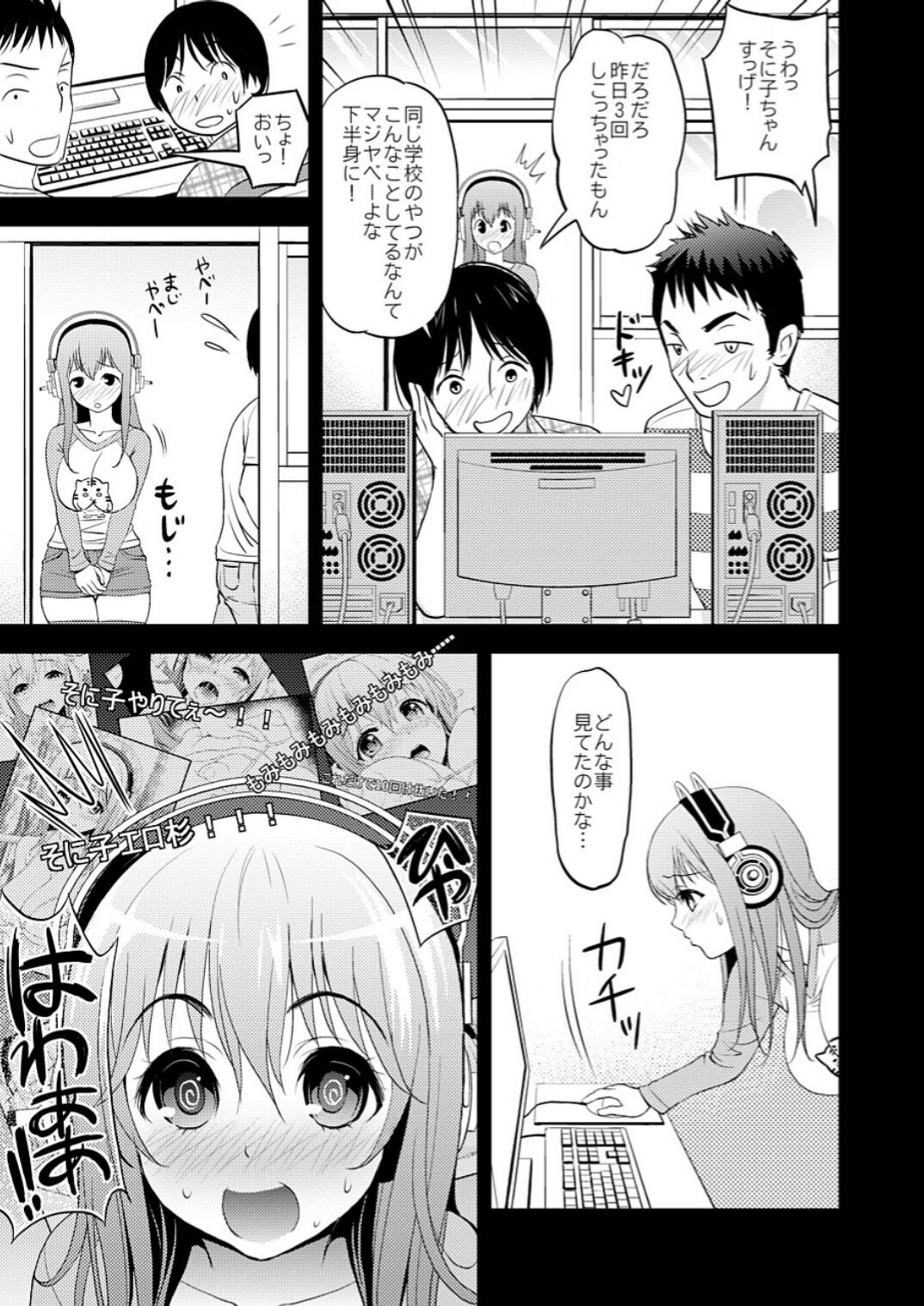 27