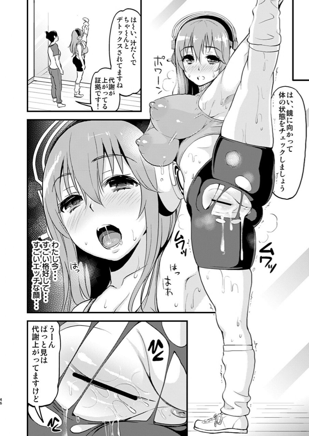 46