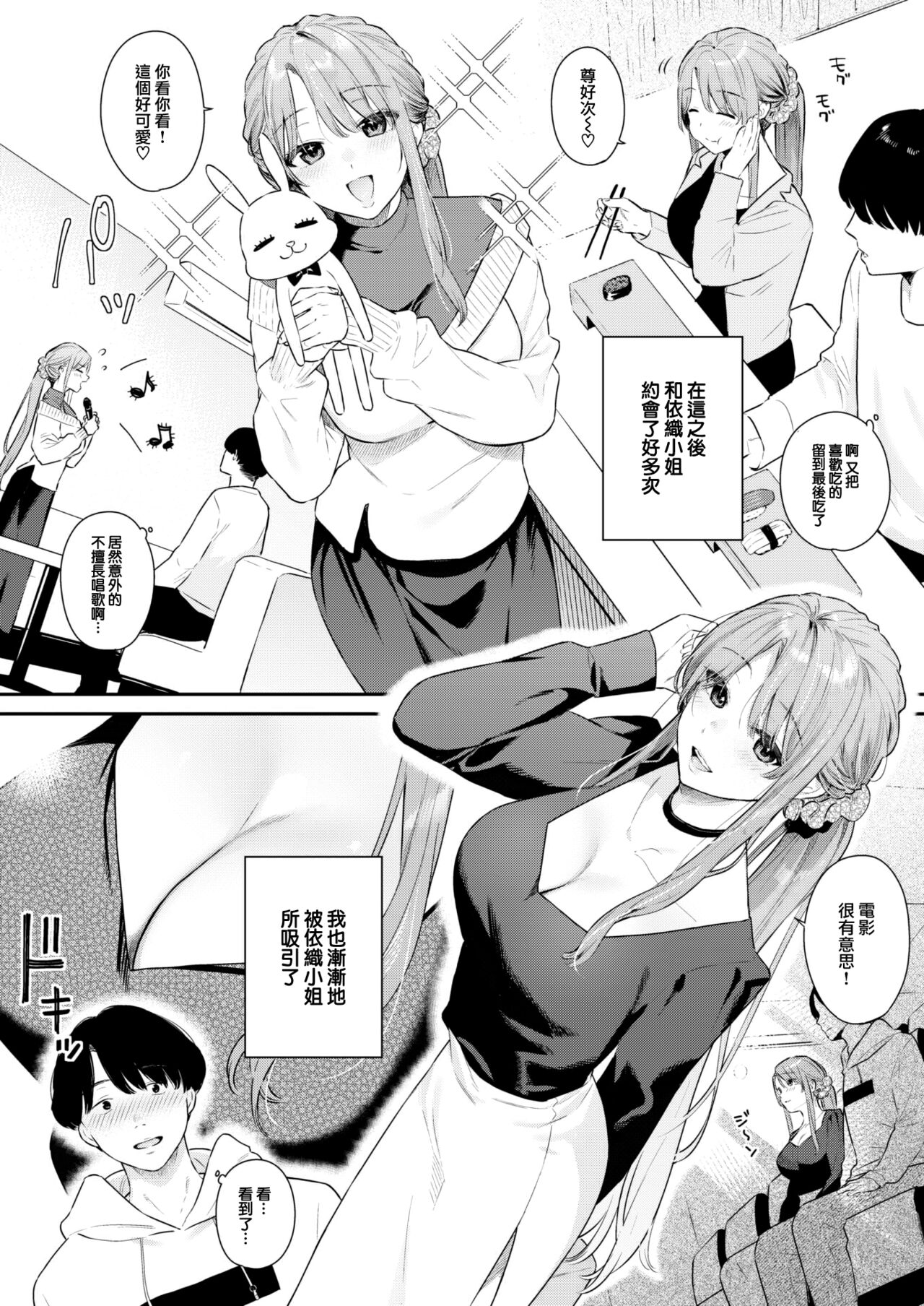 05
