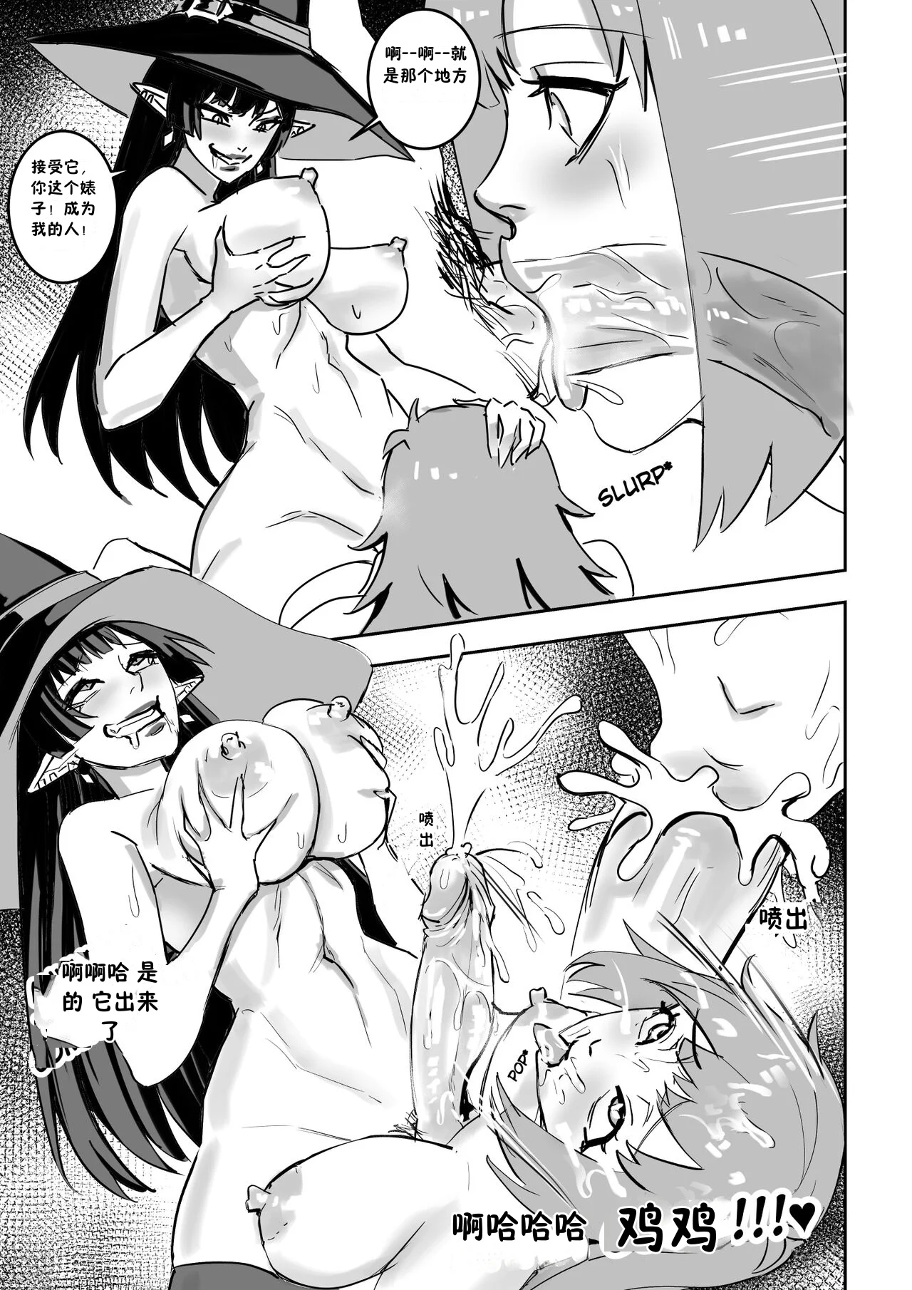 013