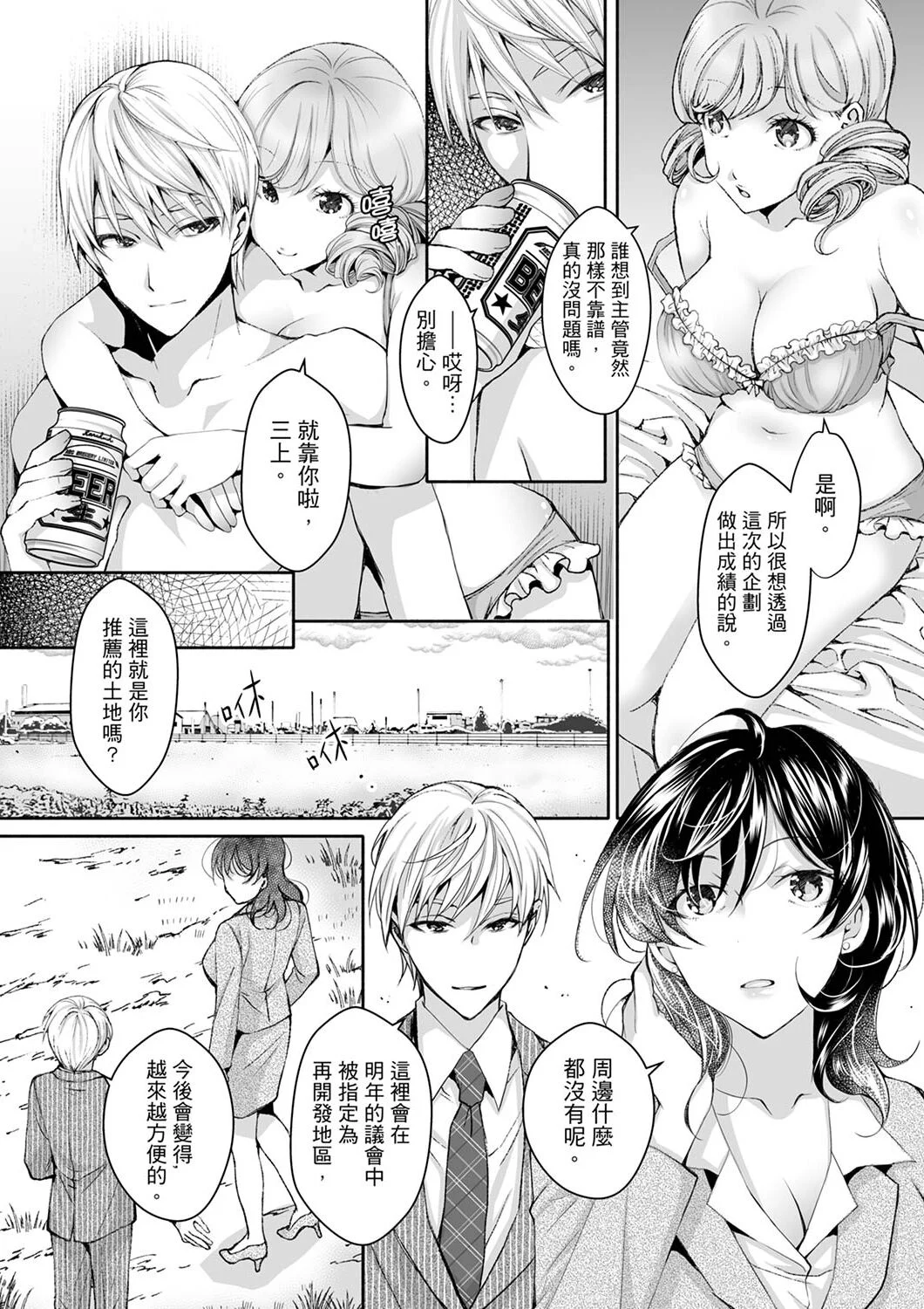 114