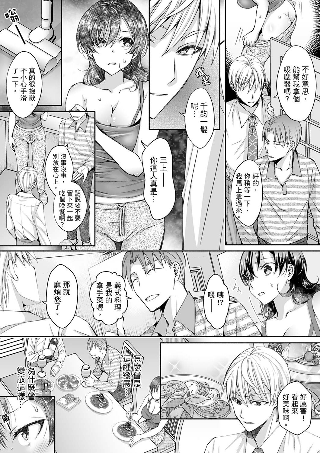 139