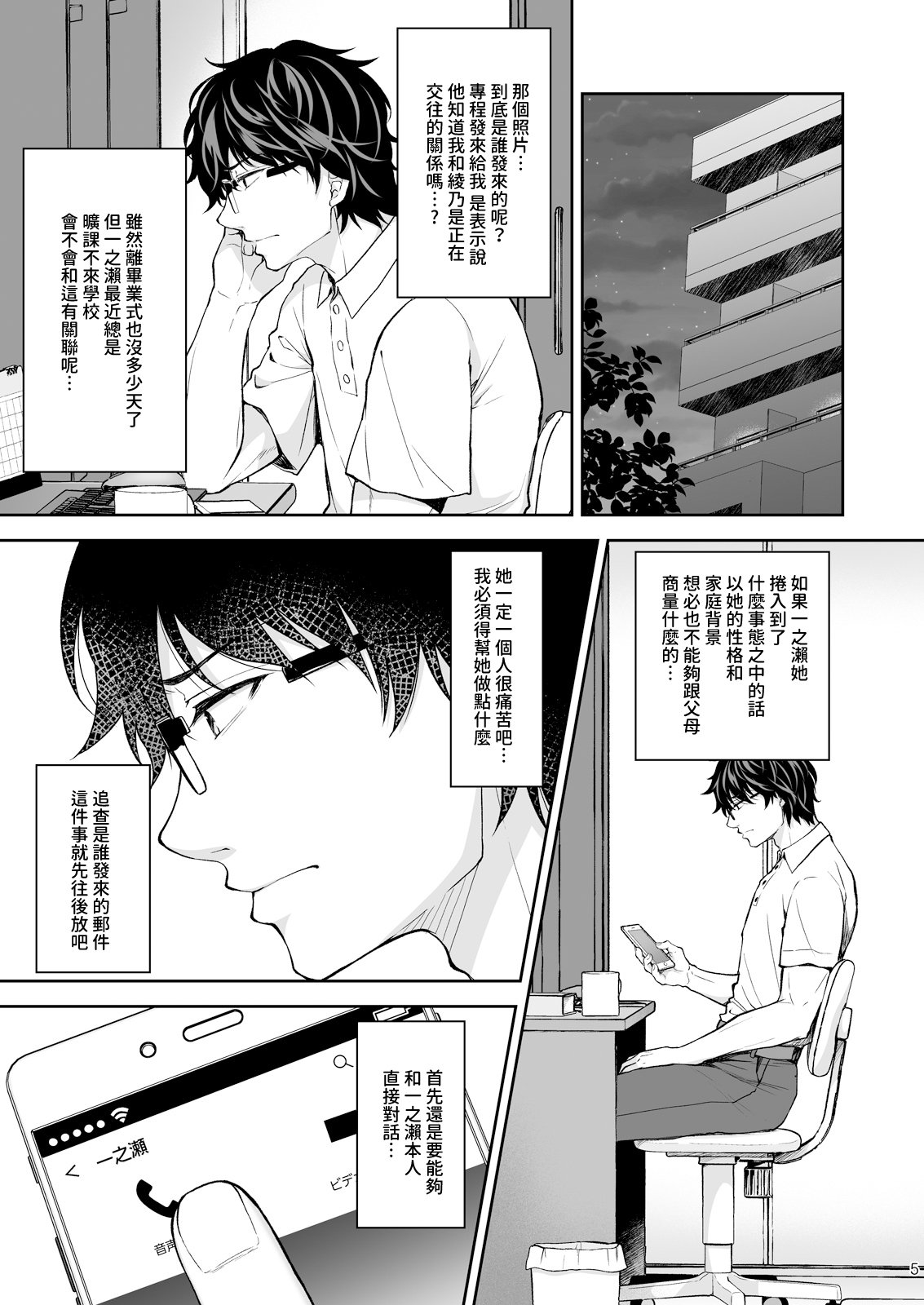 05