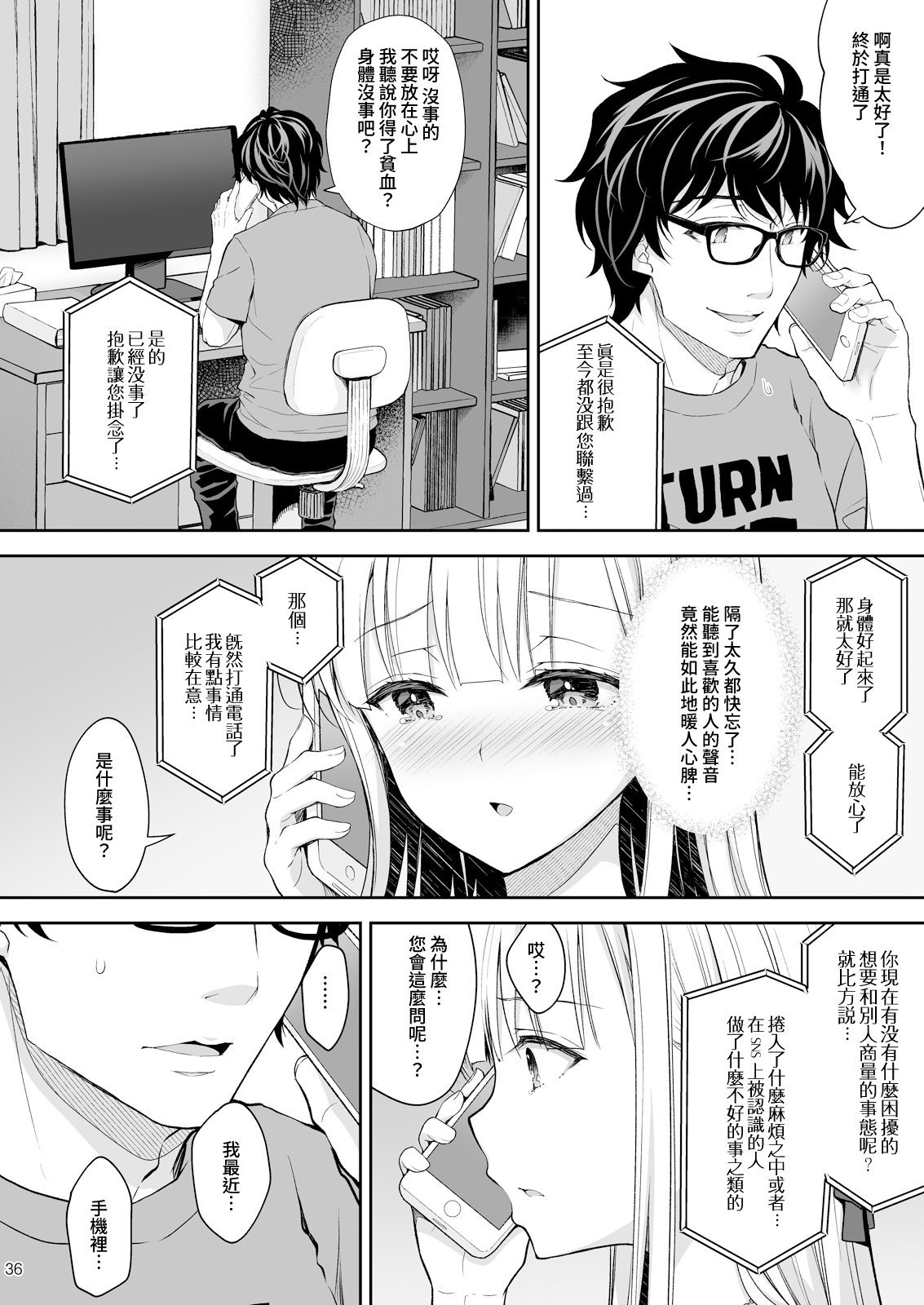 36