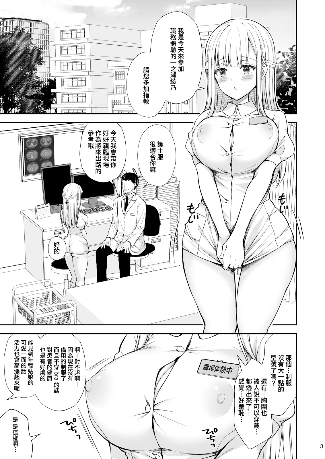 71