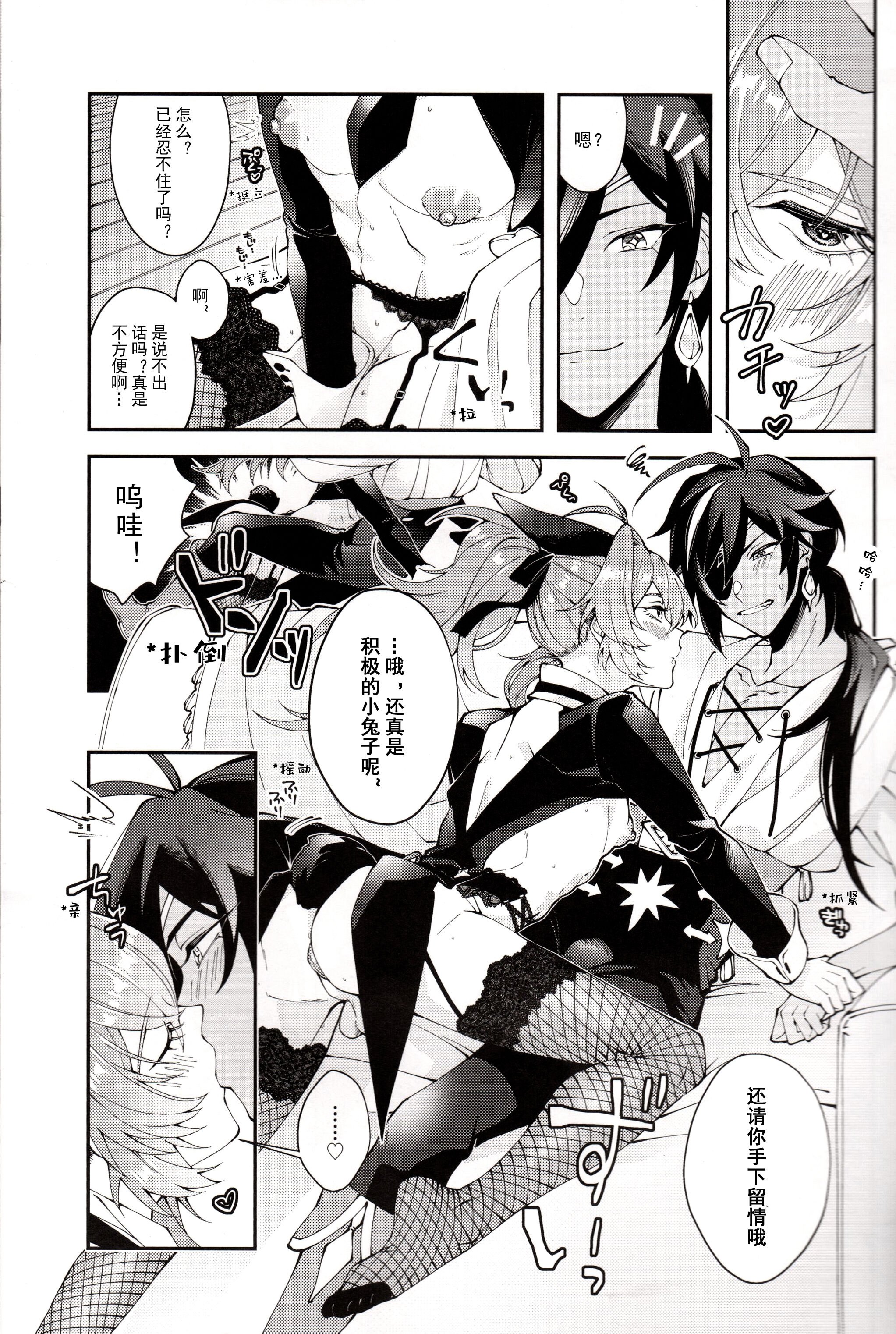 06