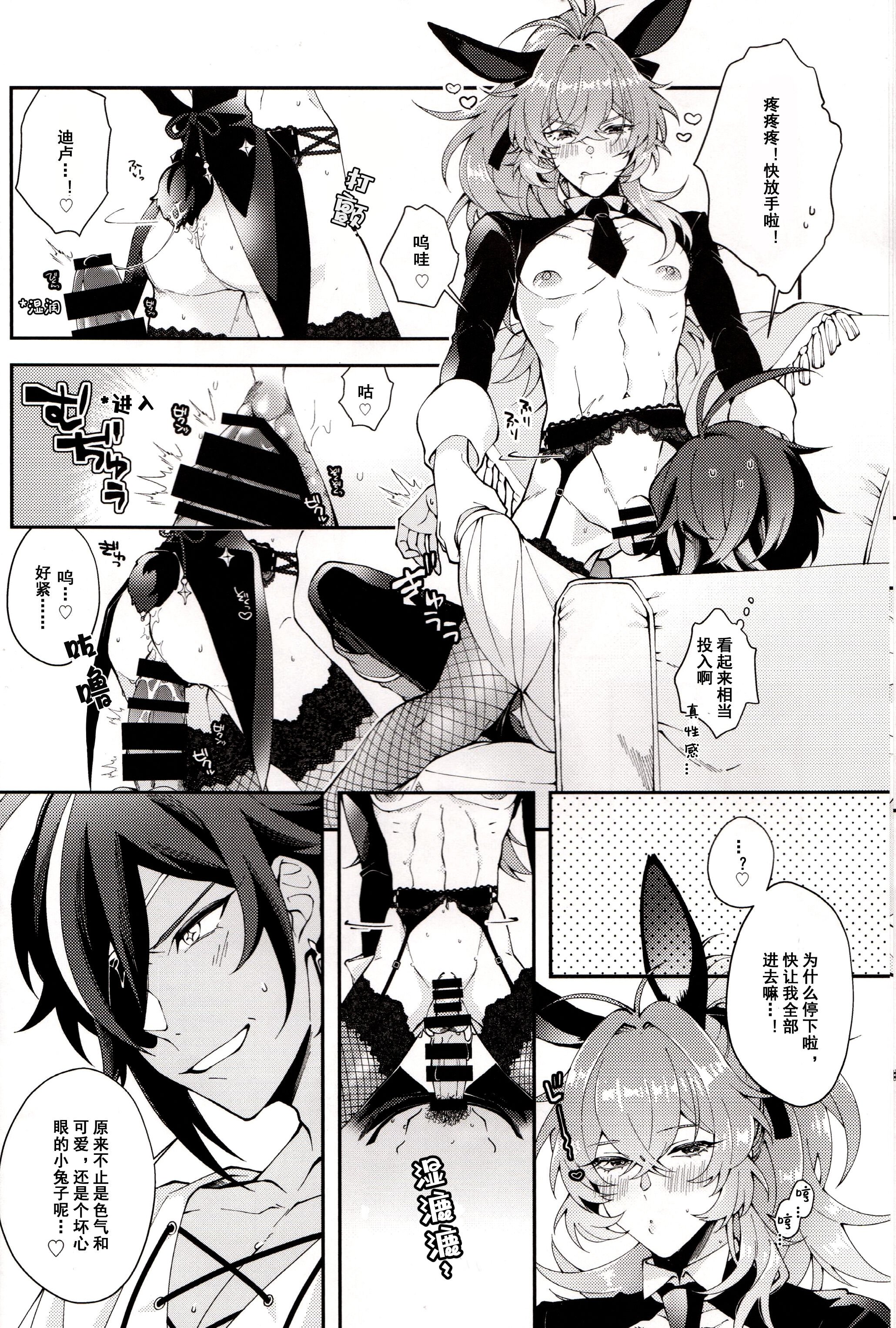09