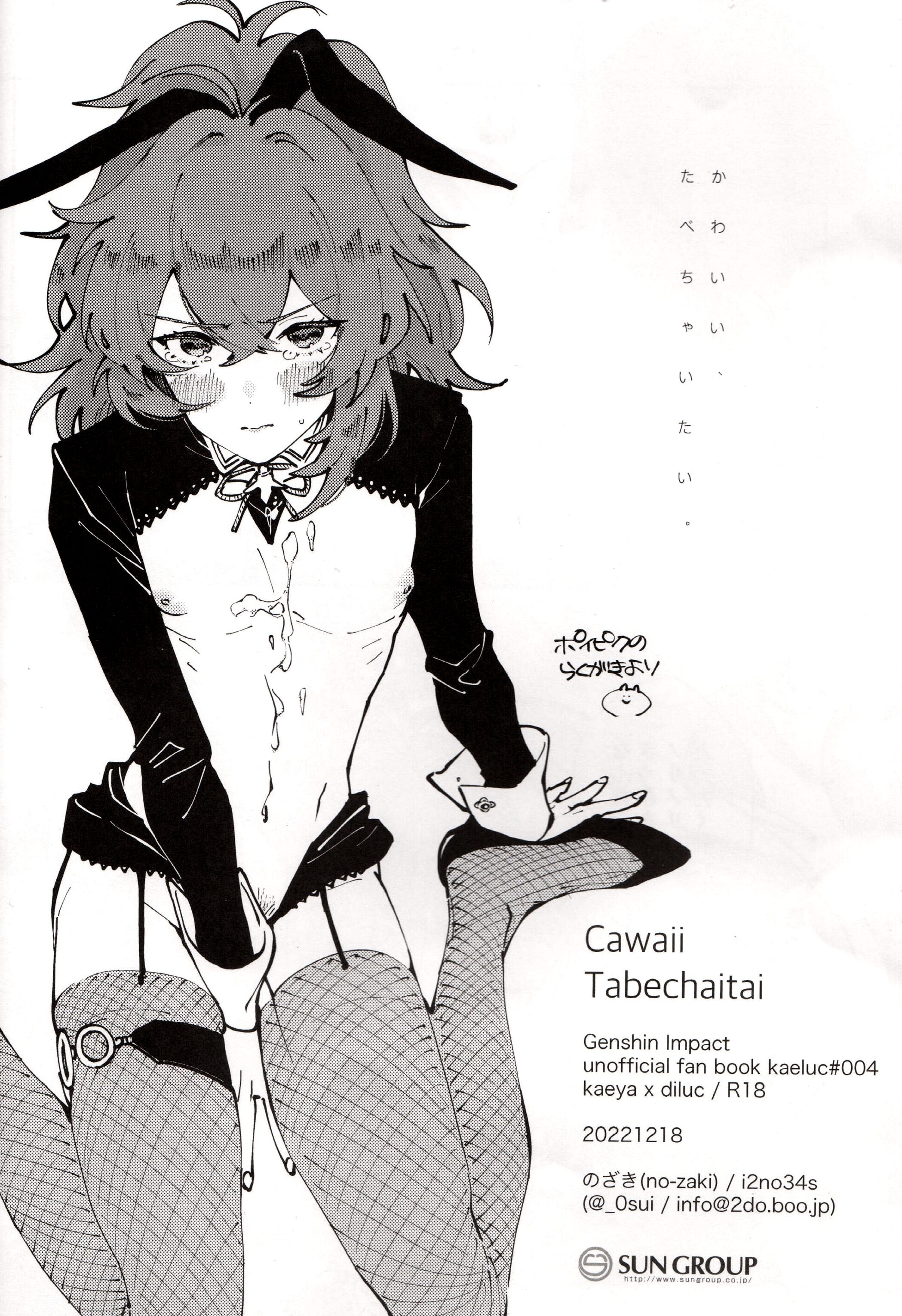 19