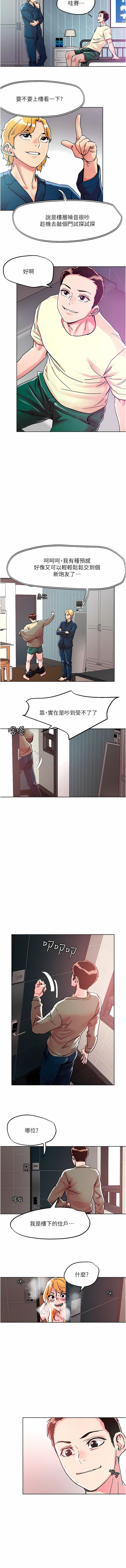 78_5