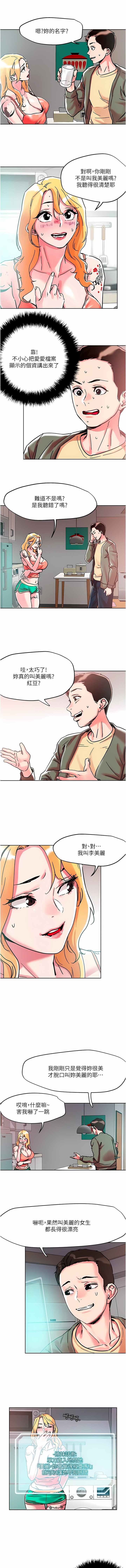 78_8