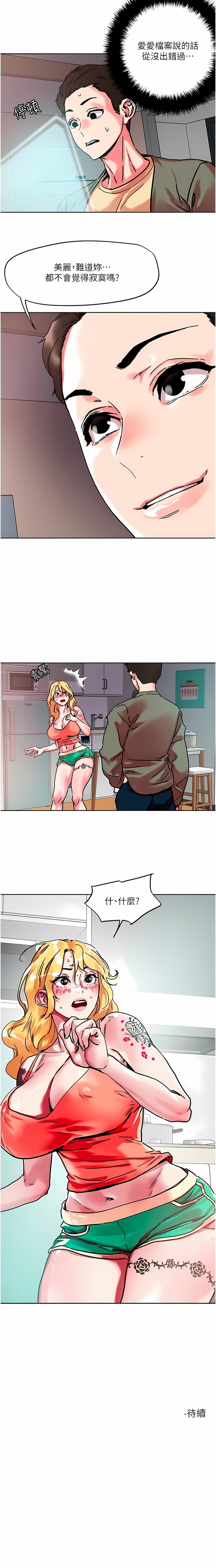 78_9