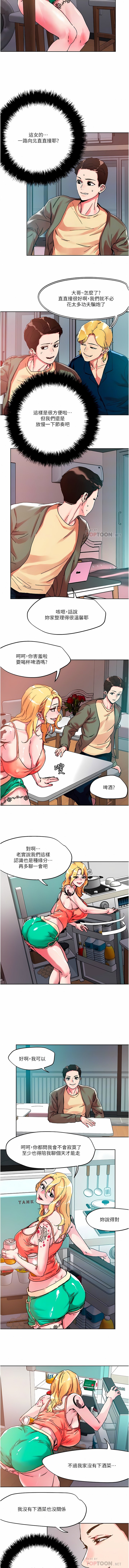 79_03